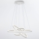 Citilux Дуэт CL719650 LED Люстра подвесная с пультом Белая