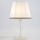 Citilux Линц CL402720 Настольная лампа патина с белым абажуром