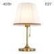 Citilux Линц CL402730 Настольная лампа бронза с белым абажуром