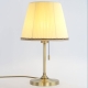Citilux Линц CL402733 Настольная лампа бронза с кремовым абажуром Citilux Линц CL402733 Настольная лампа бронза с кремовым абажуром
