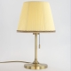 Citilux Линц CL402733 Настольная лампа бронза с кремовым абажуром Citilux Линц CL402733 Настольная лампа бронза с кремовым абажуром