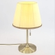 Citilux Линц CL402733 Настольная лампа бронза с кремовым абажуром Citilux Линц CL402733 Настольная лампа бронза с кремовым абажуром