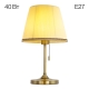 Citilux Линц CL402733 Настольная лампа бронза с кремовым абажуром Citilux Линц CL402733 Настольная лампа бронза с кремовым абажуром
