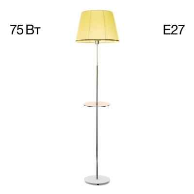 Citilux Линц CL402973T Торшер хром со столиком и кремовым абажуром