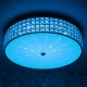 Citilux Портал CL32418G1 LED RGB Люстра хрустальная с пультом Хром