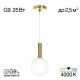Citilux Рунд CL205110N Подвесной светильник Бронза