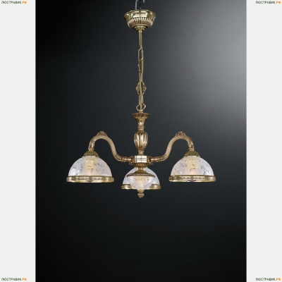 Люстра L 6302/3 ★Reccagni Angelo, 3 x 60Вт☀, Золото► — Купить▼