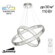 Citilux Чезаре CL338281 LED Люстра хрустальная с пультом Хром