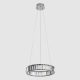 Citilux Чезаре CL338141 LED Люстра хрустальная с пультом Хром