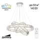 Citilux Чезаре CL338381 LED Люстра хрустальная с пультом Хром
