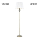 Citilux Вена CL402930 Торшер бронза с белым абажуром