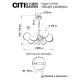 Citilux Нарда CL204180 Люстра на штанге Бронза