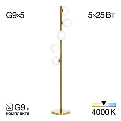 Citilux Рунд CL205950N Торшер Бронза