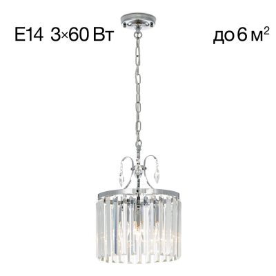 Citilux Инга CL335131 Люстра хрустальная подвесная Хром
