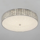 Citilux Портал CL32410G1 LED RGB Люстра хрустальная с пультом Хром