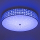 Citilux Портал CL32410G1 LED RGB Люстра хрустальная с пультом Хром