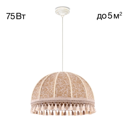 Citilux Базель CL407025 Подвесной светильник патина с абажуром Вышивка