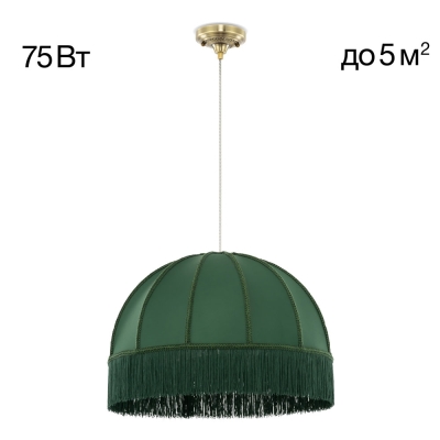 Citilux Базель CL407032 Подвесной светильник бронза с зелёным абажуром