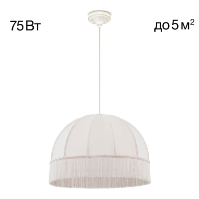 Citilux Базель CL407021 Подвесной светильник патина с бежевым абажуром