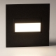Citilux Скалли CLD007K5 LED Встраиваемый светильник лестничный Чёрный
