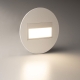 Citilux Скалли CLD007R0 LED Встраиваемый светильник лестничный Белый