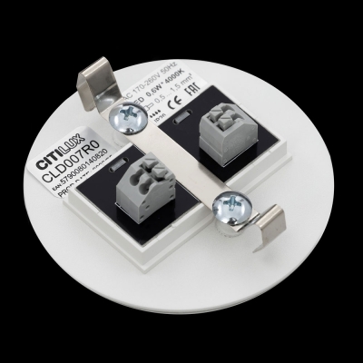 Citilux Скалли CLD007R0 LED Встраиваемый светильник лестничный Белый
