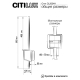 Citilux Стиг CL203411 Бра светодиодное с выключателем Чёрное