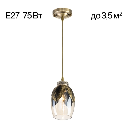 Citilux Garuda CL420013 Подвесной светильник Бронза