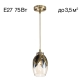 Citilux Garuda CL420013 Подвесной светильник Бронза