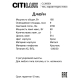 Citilux Джейн CL306031 Хрустальный подвесной светильник Хром