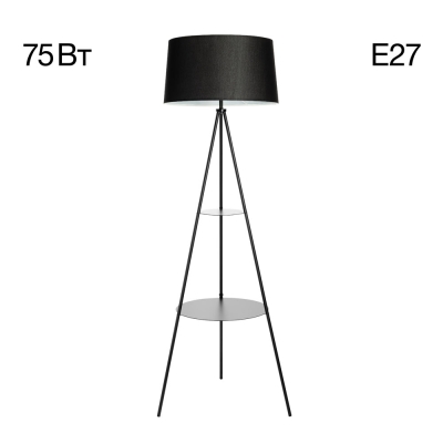 Citilux Рейнер CL806021 Торшер со столиком Чёрный