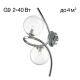 Citilux Vansa CL206321 Светильник бра настенный