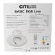 Citilux Basic Line CL738321EL RGB Светильник с пультом Чёрный