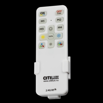 Citilux Basic Line CL738321EL RGB Светильник с пультом Чёрный