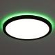 Citilux Basic Line CL738241EL RGB Светильник с пультом Чёрный
