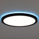 Citilux Basic Line CL738241EL RGB Светильник с пультом Чёрный