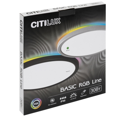 Citilux Basic Line CL738241EL RGB Светильник с пультом Чёрный