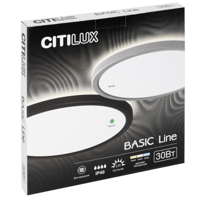 Citilux Basic Line CL738241VL Светильник с подсветкой Чёрный