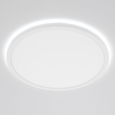 Citilux Basic Line CL738320VL Светильник с подсветкой Белый