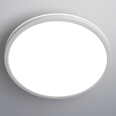 Citilux Basic Line CL738320VL Светильник с подсветкой Белый