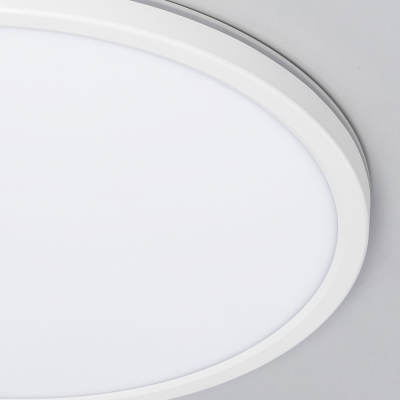 Citilux Basic Line CL738320VL Светильник с подсветкой Белый