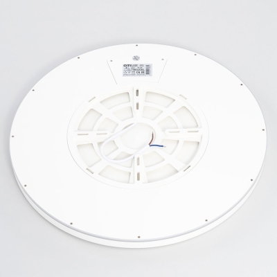 Citilux Basic Line CL738320VL Светильник с подсветкой Белый