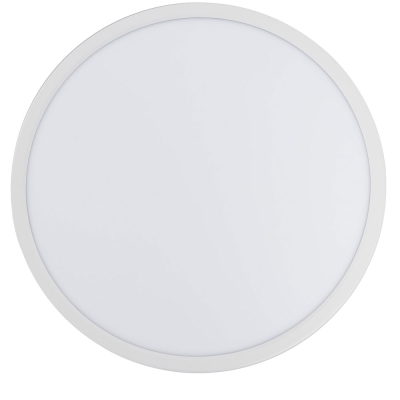 Citilux Basic Line CL738320VL Светильник с подсветкой Белый