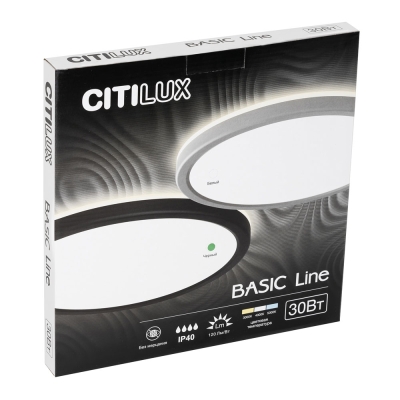 Citilux Basic Line CL738321VL Светильник с подсветкой Чёрный