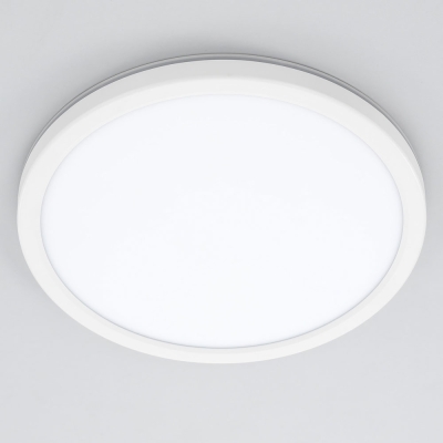 Citilux Basic Line CL738240VL Светильник с подсветкой Белый