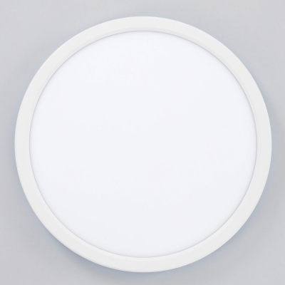 Citilux Basic Line CL738240VL Светильник с подсветкой Белый