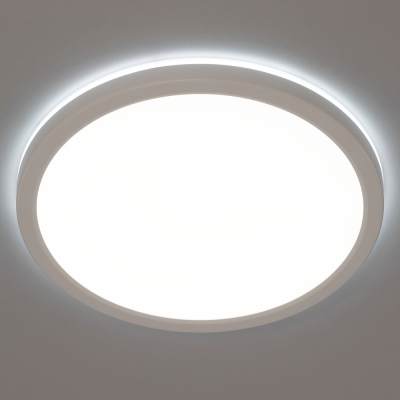 Citilux Basic Line CL738240VL Светильник с подсветкой Белый