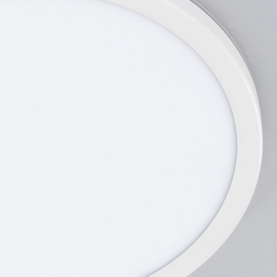 Citilux Basic Line CL738240VL Светильник с подсветкой Белый