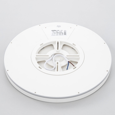 Citilux Basic Line CL738240VL Светильник с подсветкой Белый