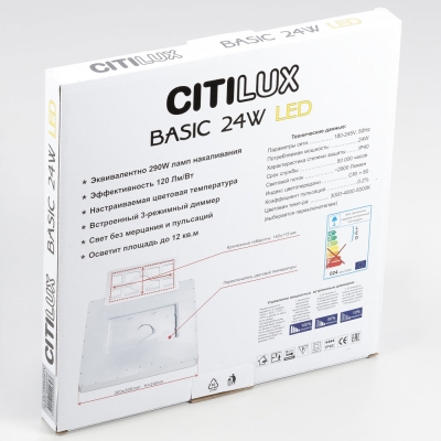 Citilux Бейсик CL738K240V LED Светильник накладной Белый